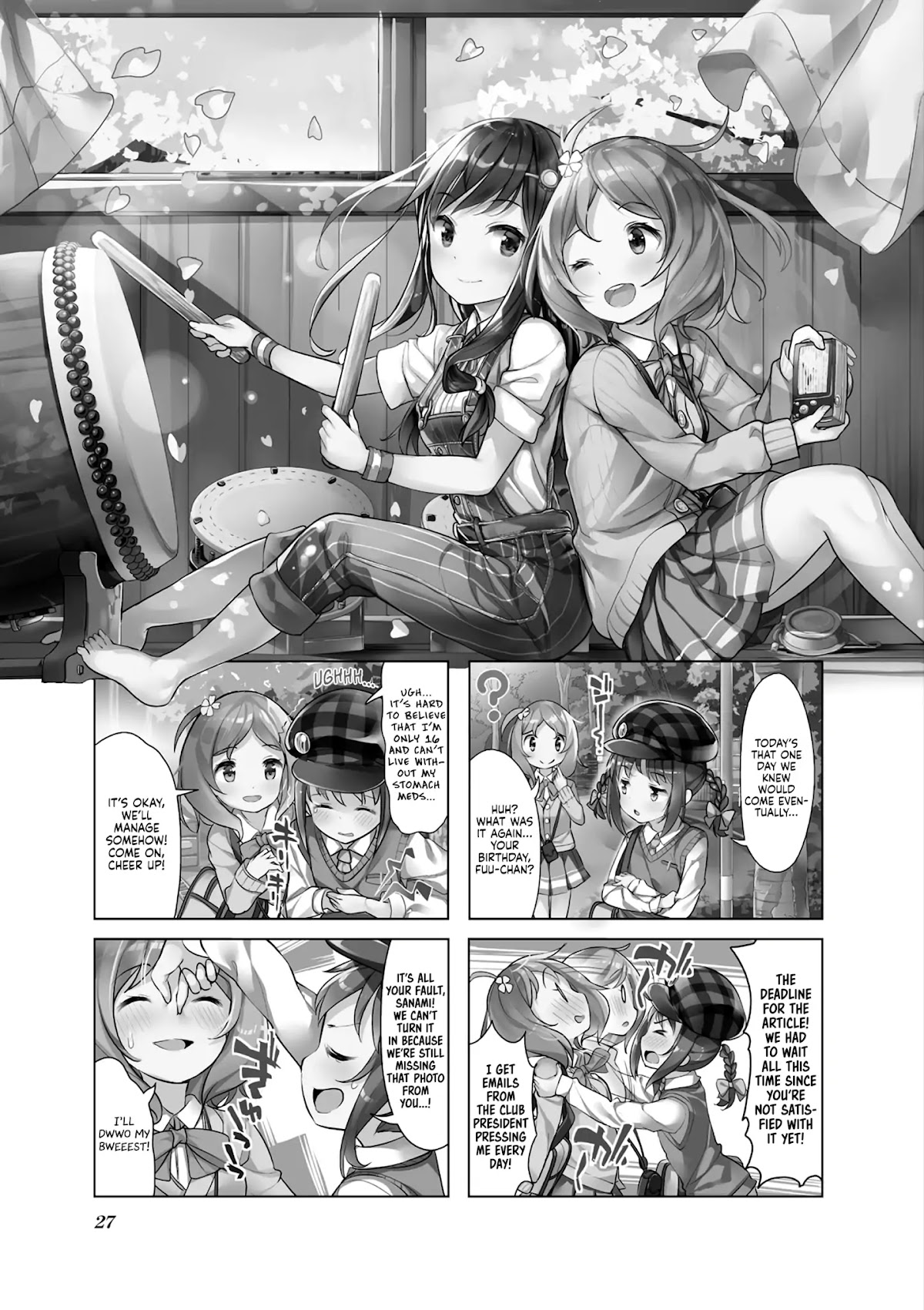 Hayashitate Matsuri♪ Chapter 3 page 2 - Chapter 3