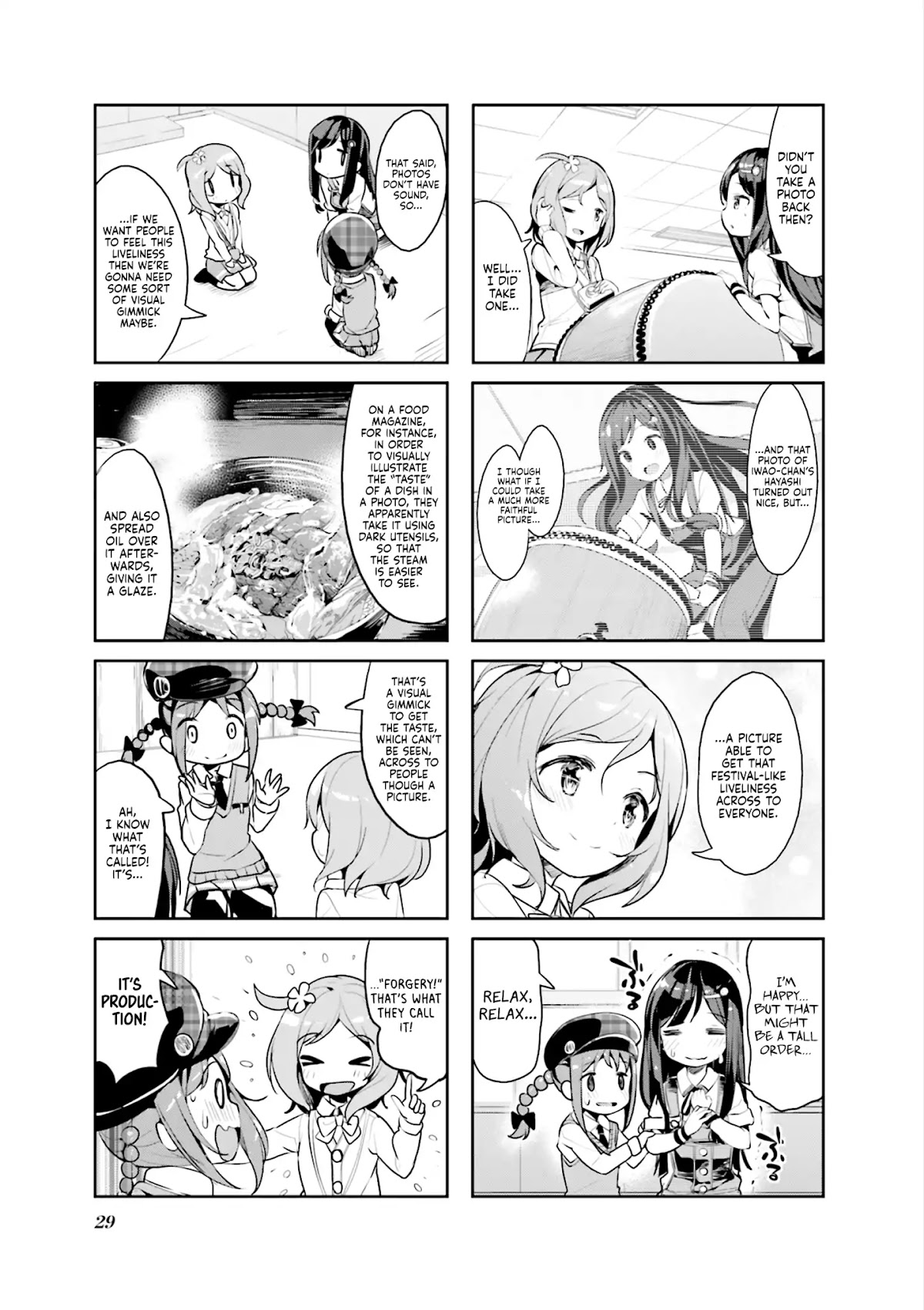 Hayashitate Matsuri♪ Chapter 3 page 4 - Chapter 3