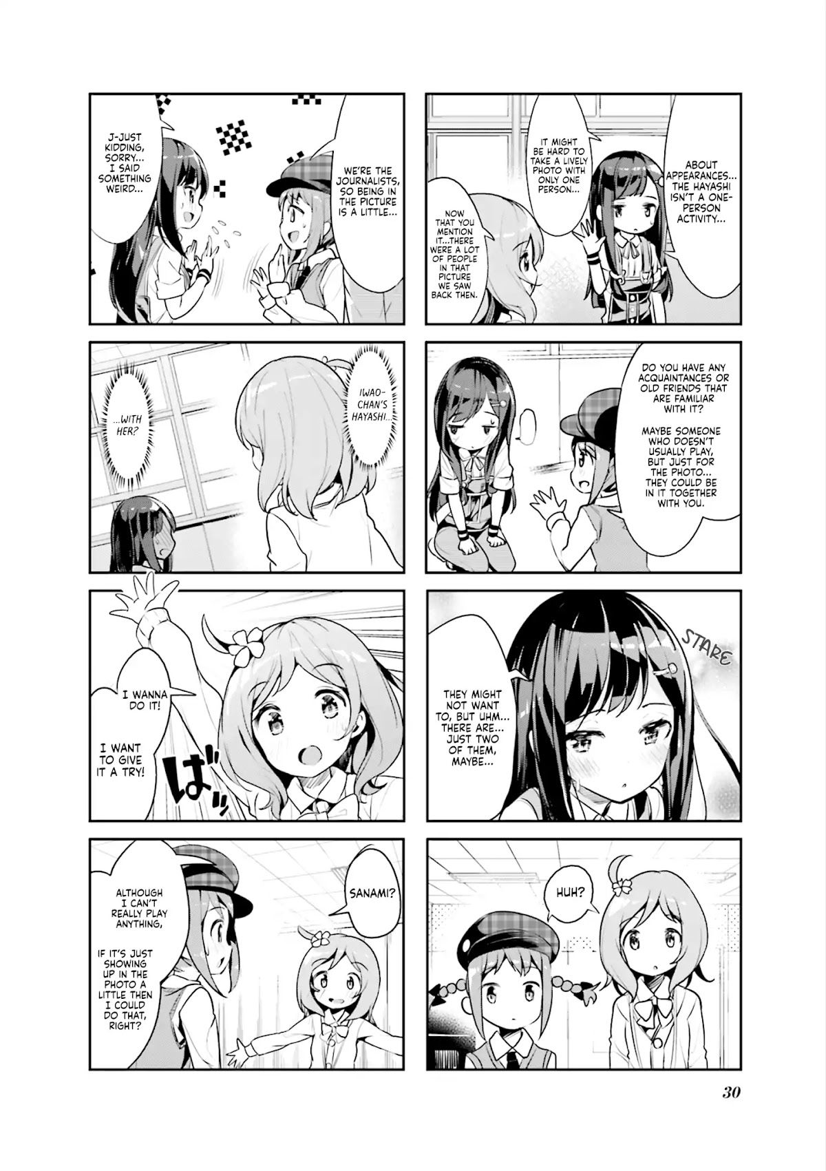 Hayashitate Matsuri♪ Chapter 3 page 5 - Chapter 3