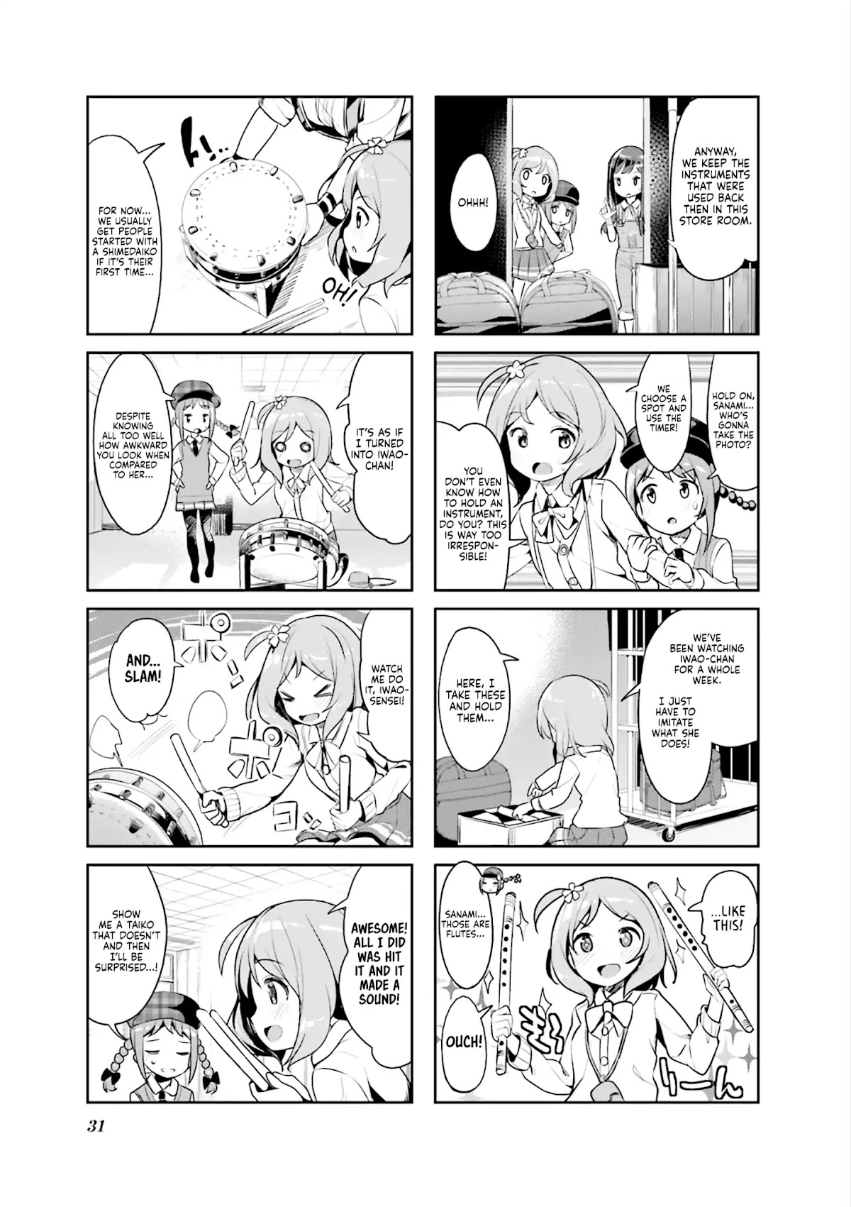 Hayashitate Matsuri♪ Chapter 3 page 6 - Chapter 3