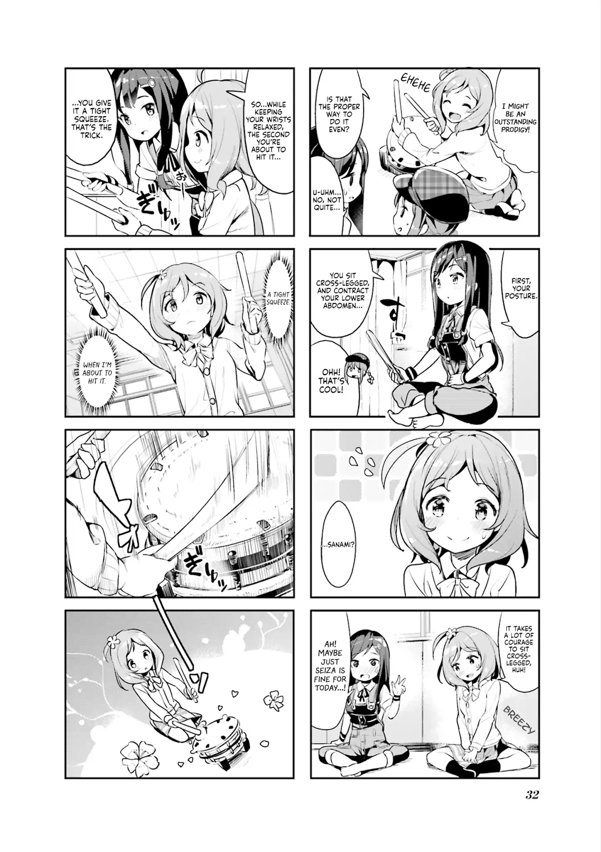 Hayashitate Matsuri♪ Chapter 3 page 7 - Chapter 3