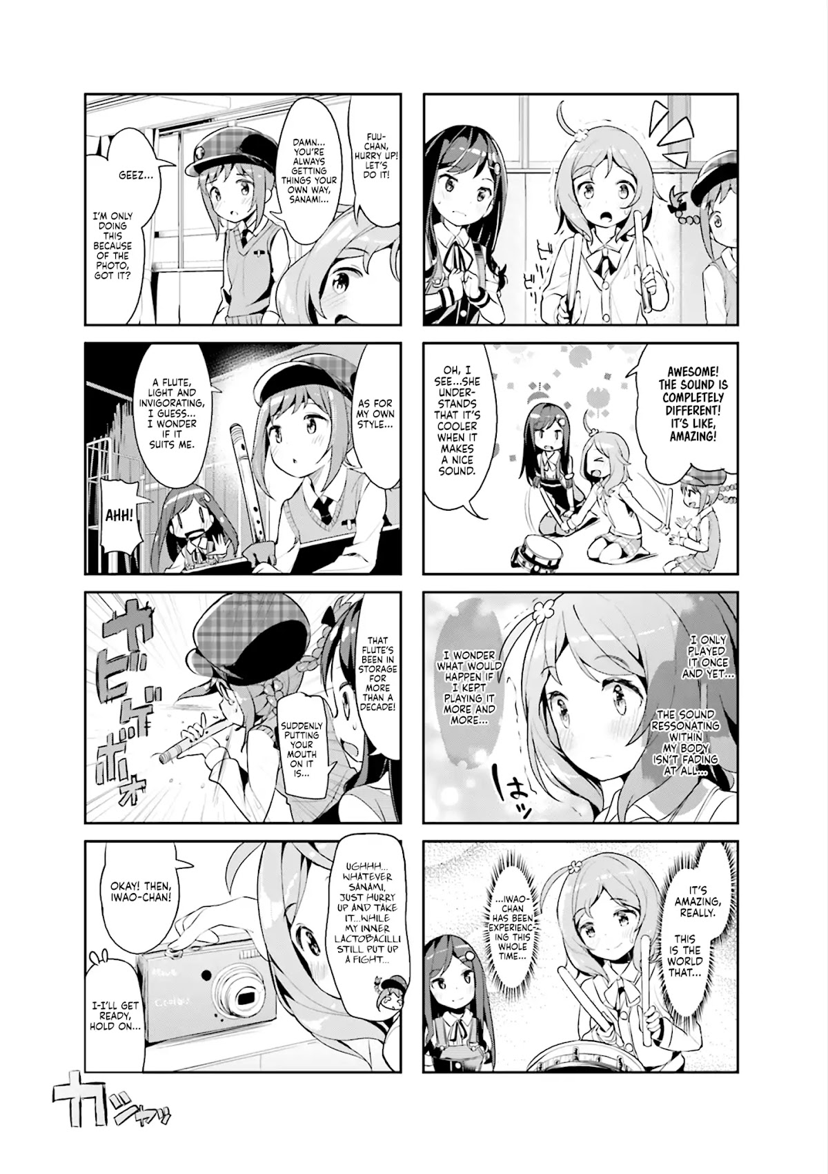 Hayashitate Matsuri♪ Chapter 3 page 8 - Chapter 3