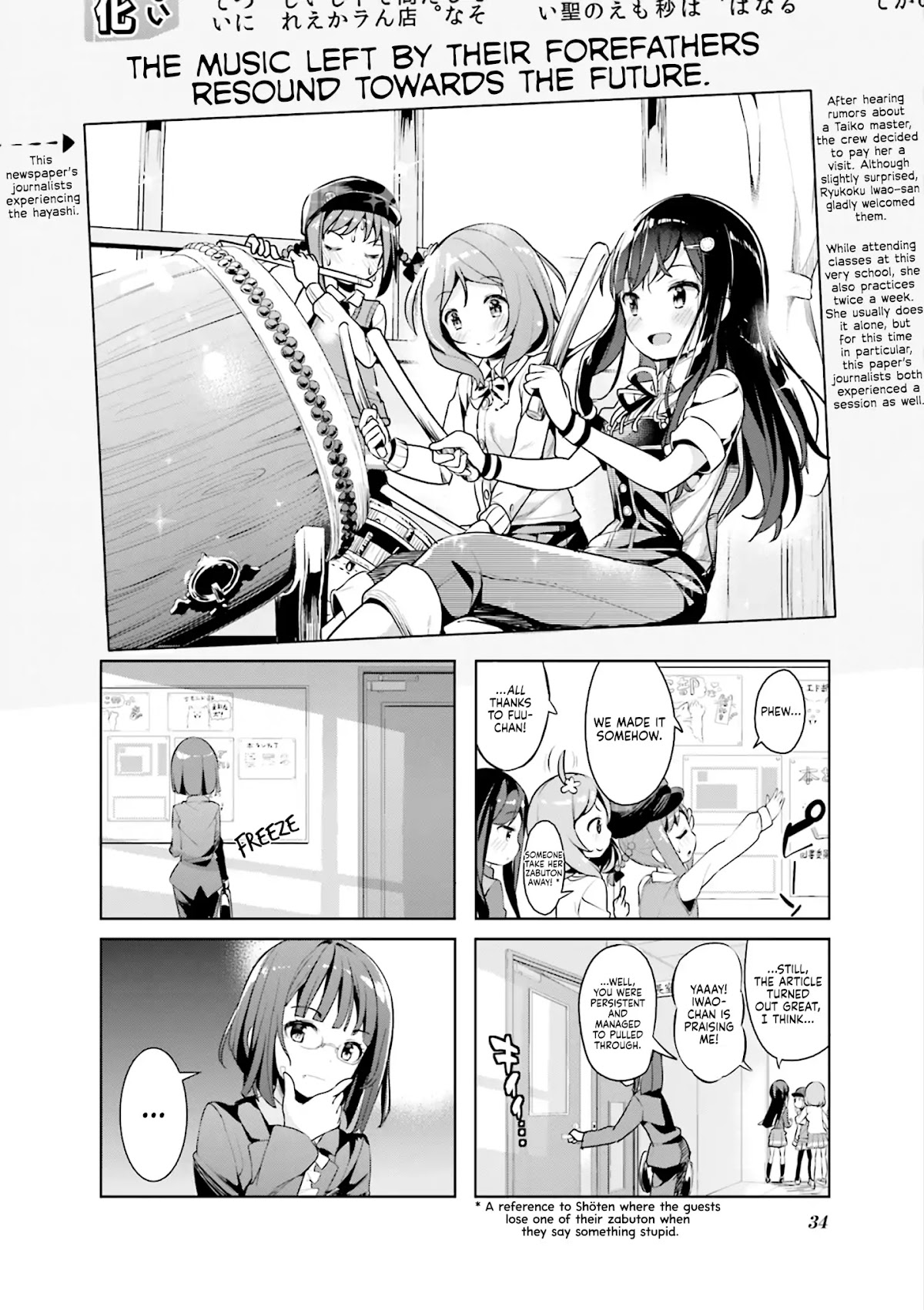 Hayashitate Matsuri♪ Chapter 3 page 9 - Chapter 3