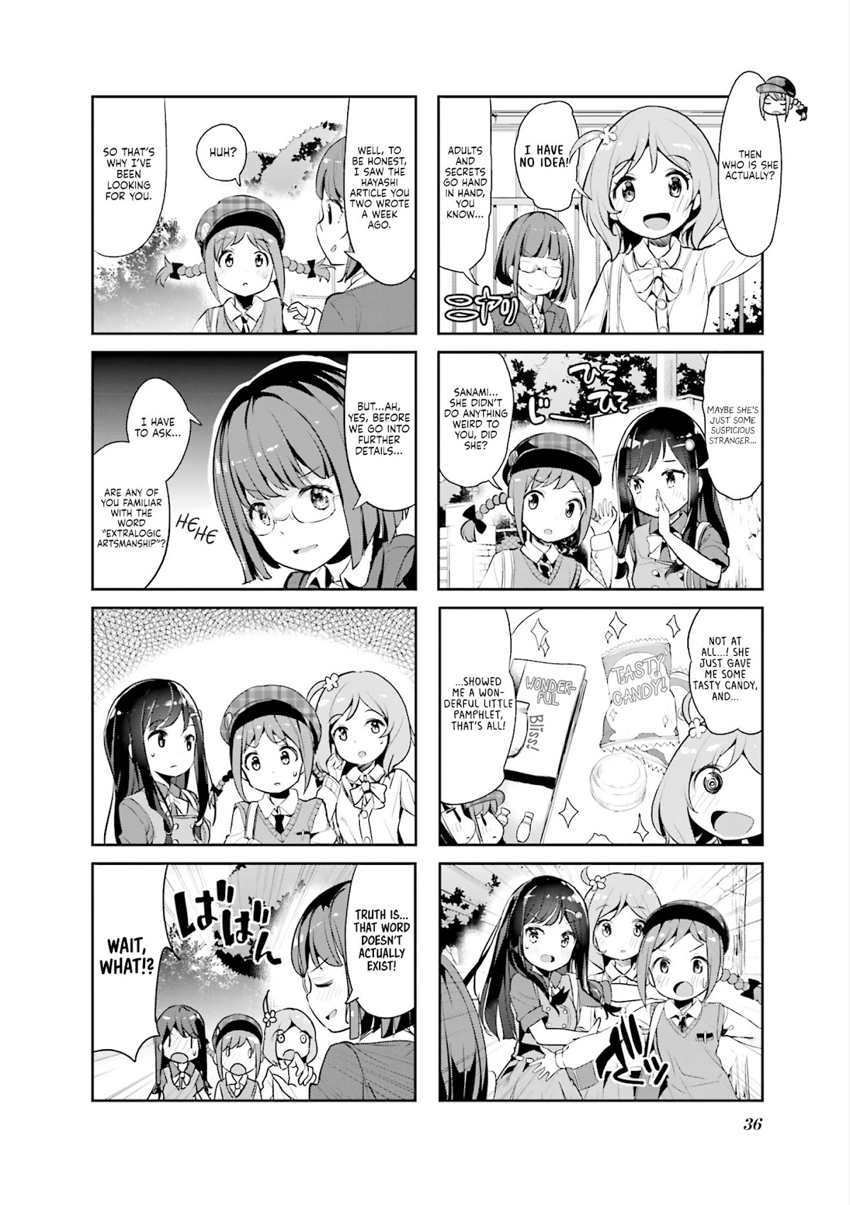 Hayashitate Matsuri♪ Chapter 4 page 2 - Chapter 4