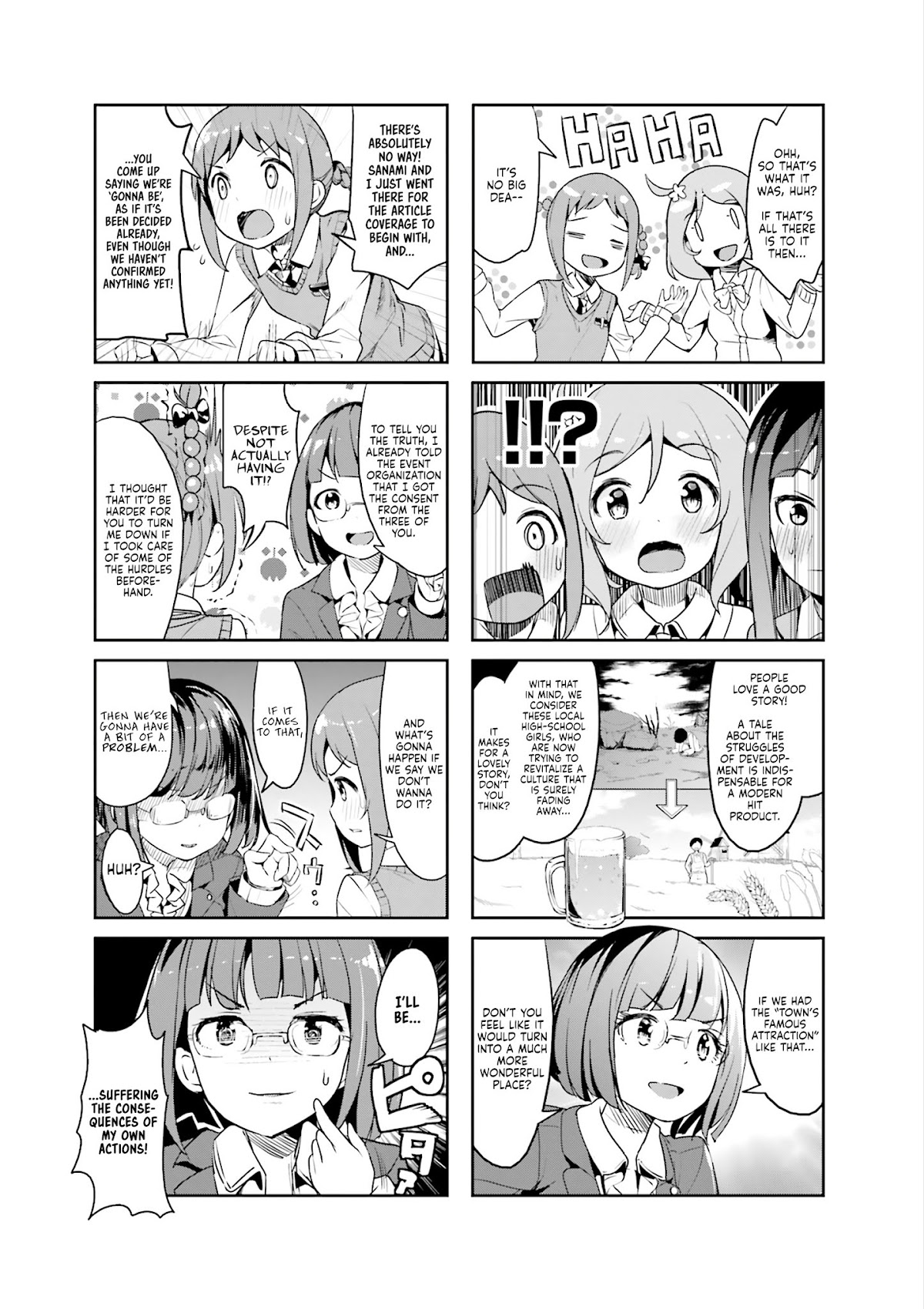 Hayashitate Matsuri♪ Chapter 4 page 5 - Chapter 4