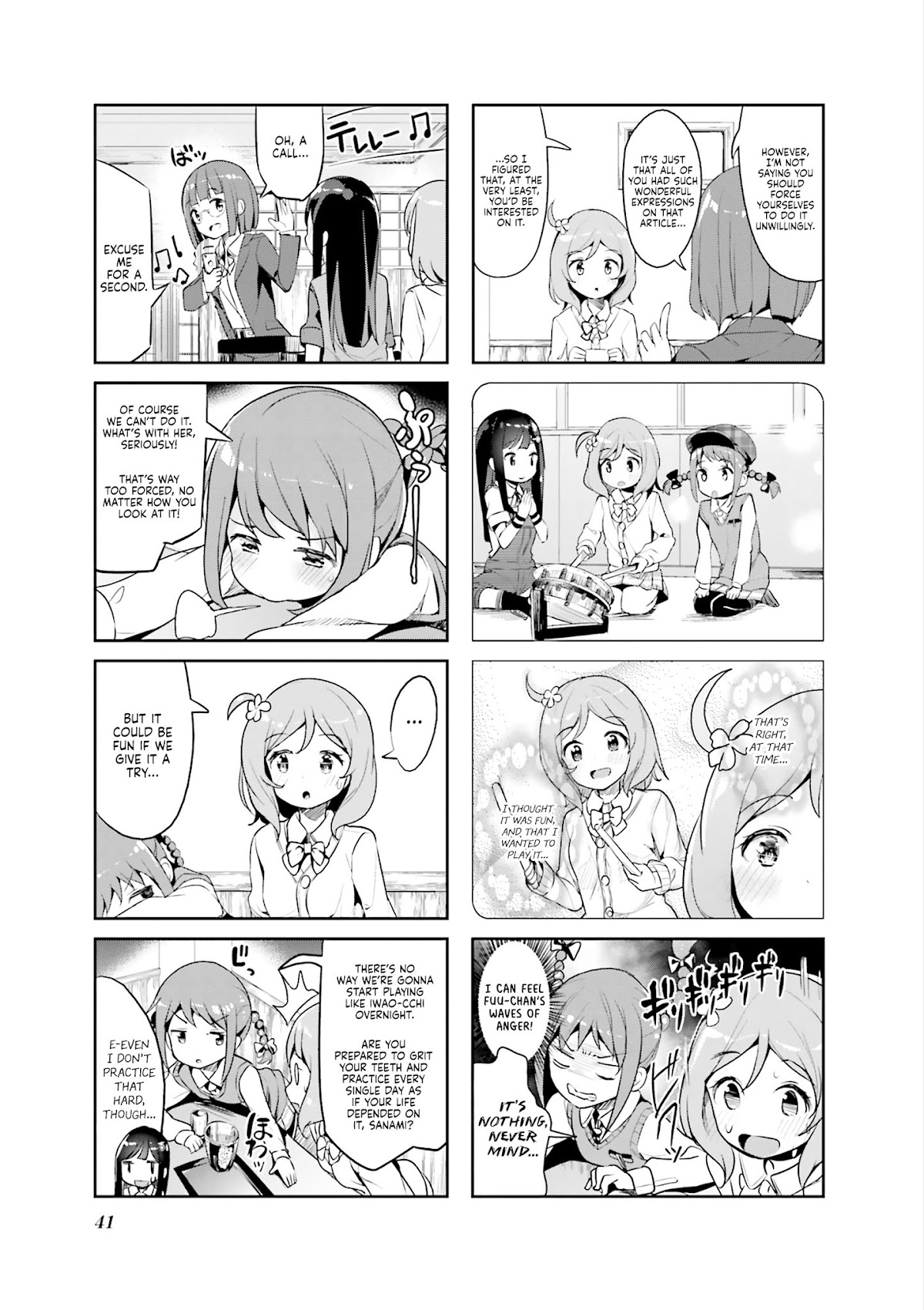Hayashitate Matsuri♪ Chapter 4 page 7 - Chapter 4