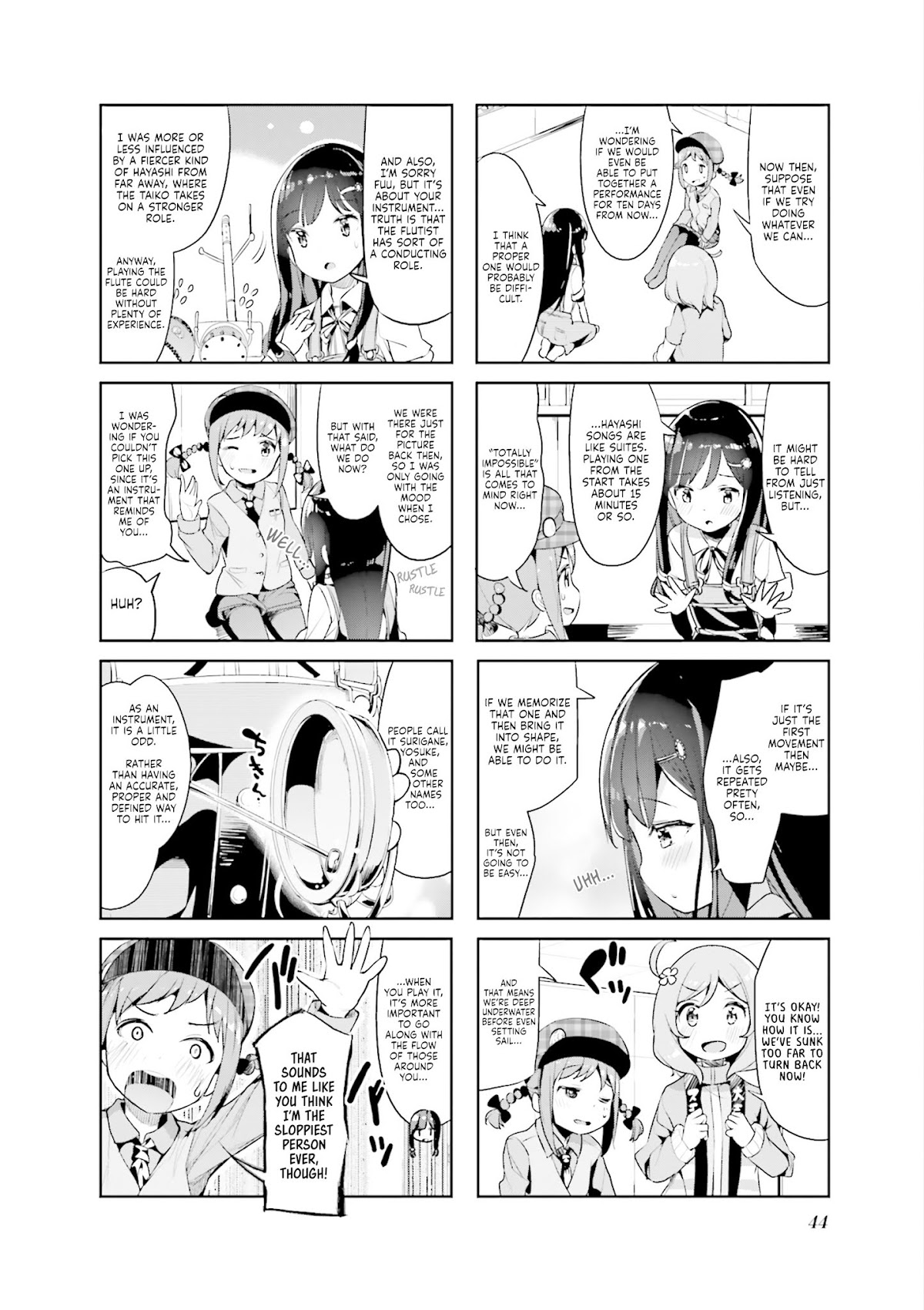 Hayashitate Matsuri♪ Chapter 5 page 2 - Chapter 5