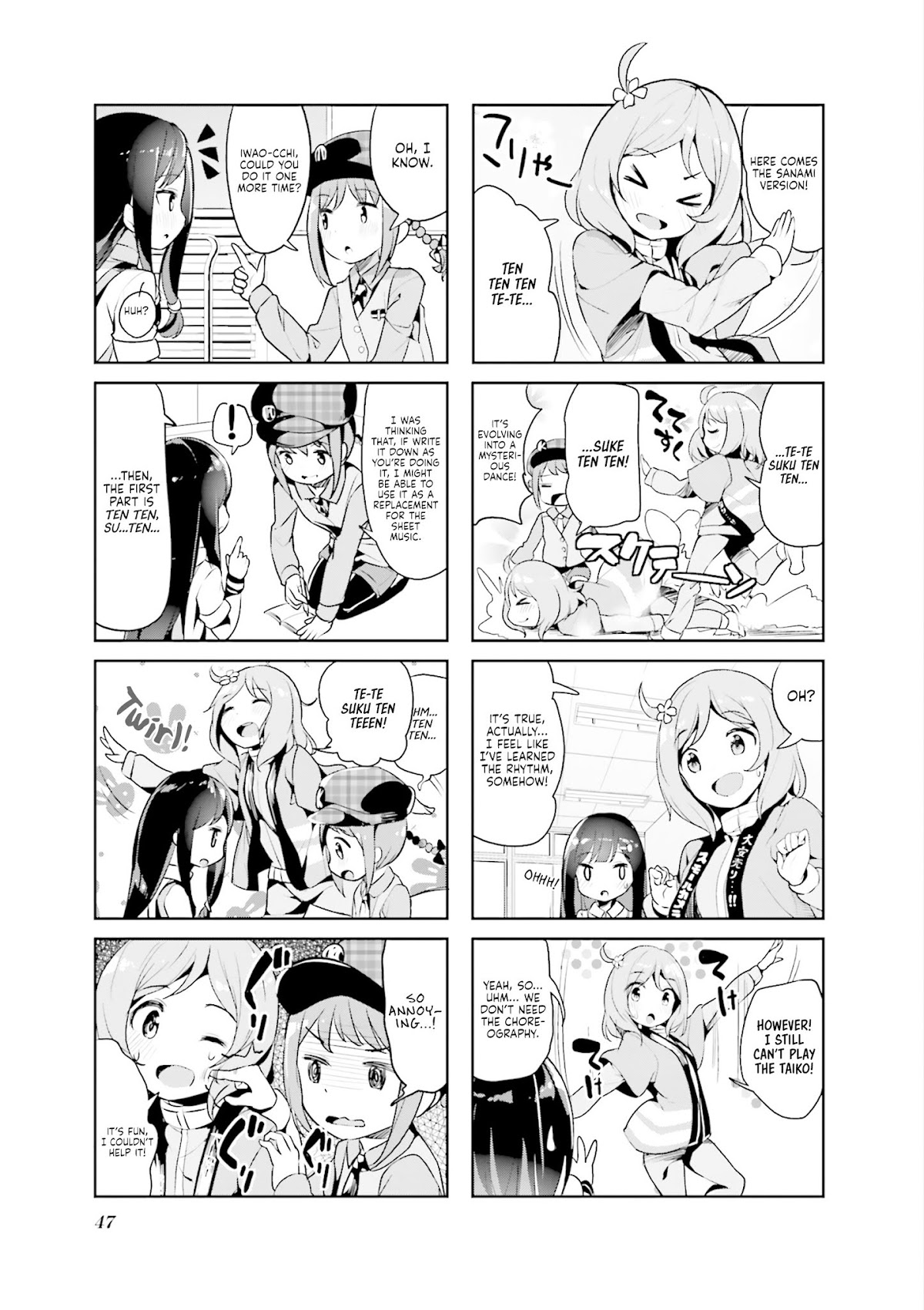 Hayashitate Matsuri♪ Chapter 5 page 5 - Chapter 5