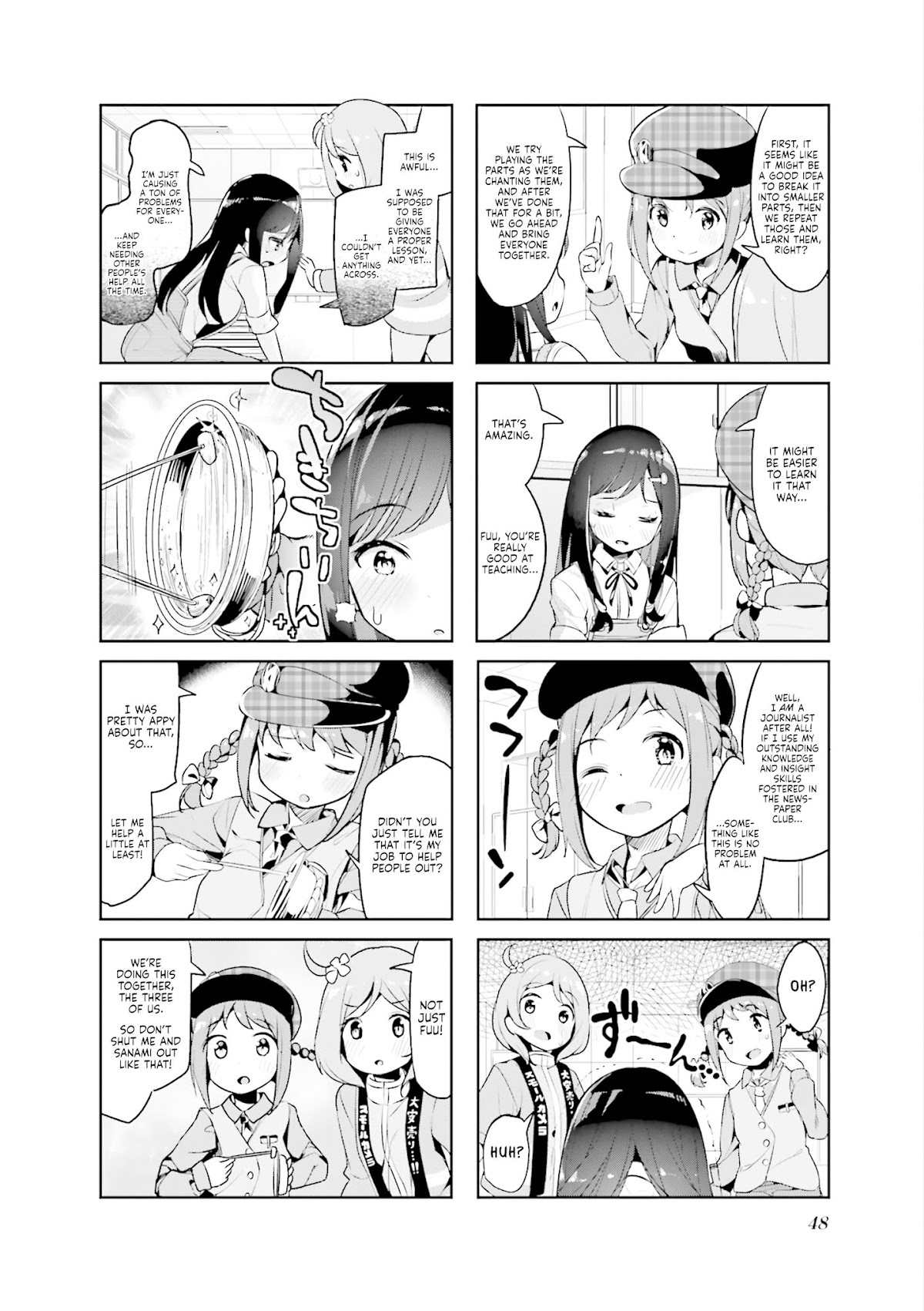 Hayashitate Matsuri♪ Chapter 5 page 6 - Chapter 5