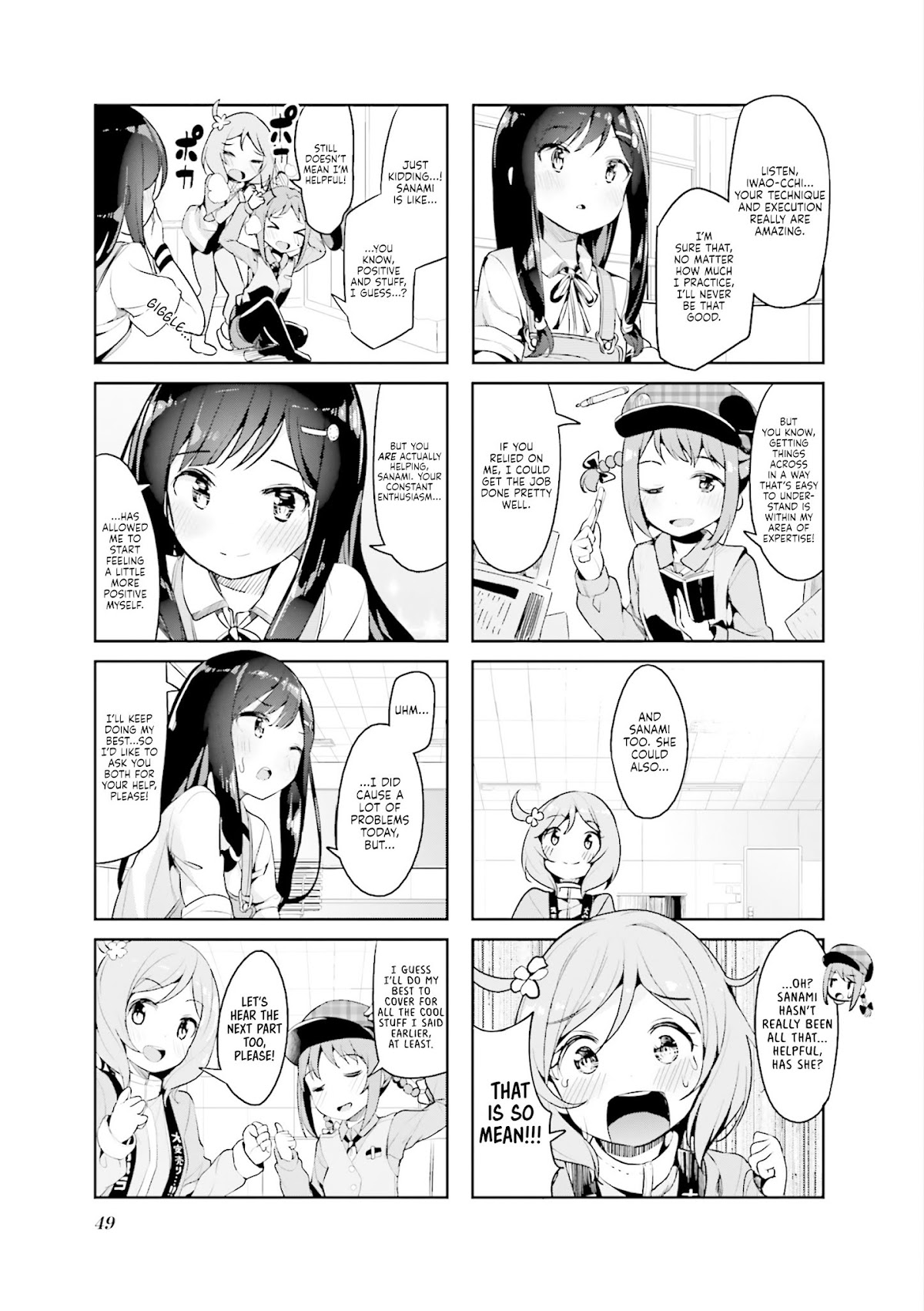 Hayashitate Matsuri♪ Chapter 5 page 7 - Chapter 5