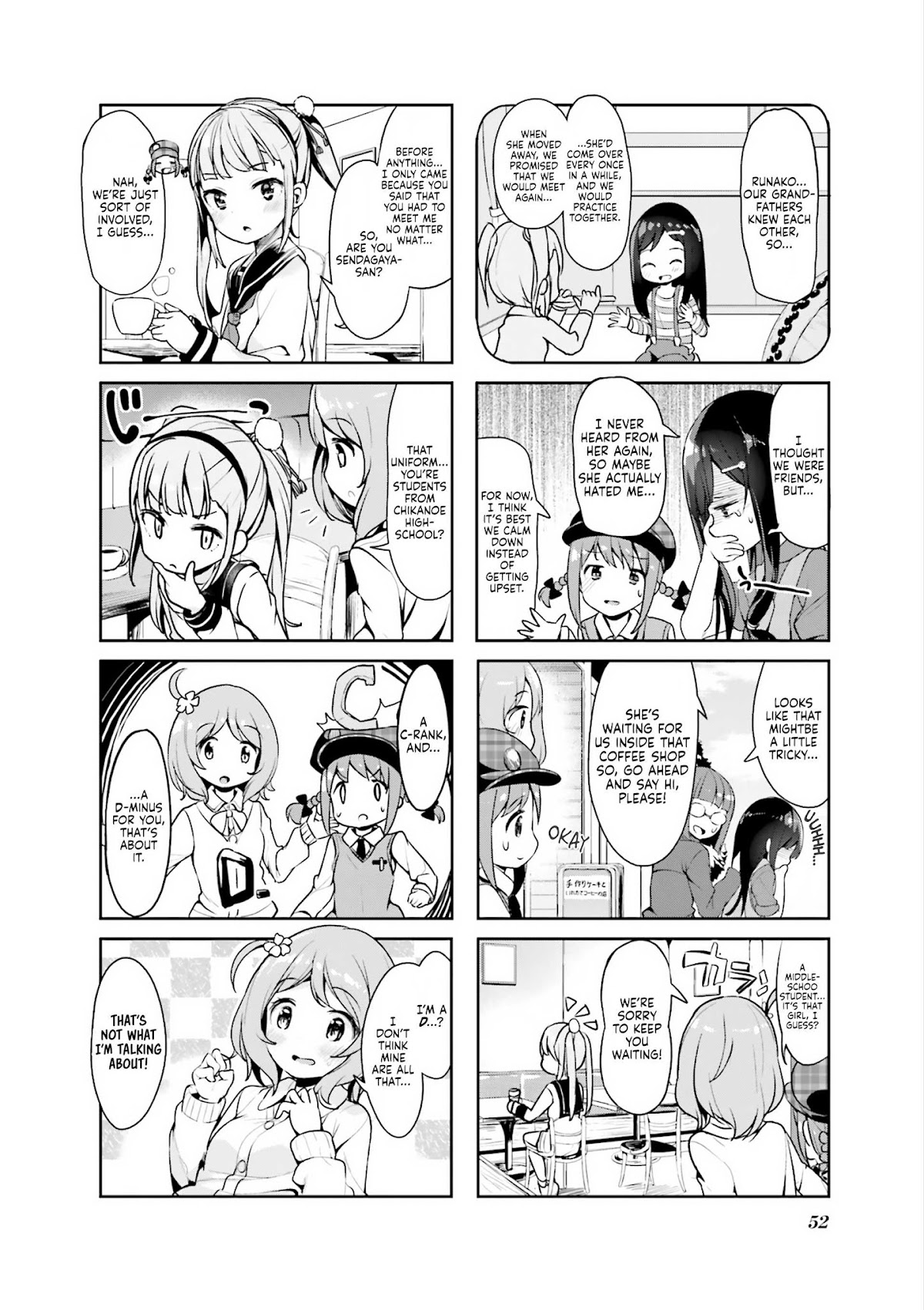 Hayashitate Matsuri♪ Chapter 6 page 2 - Chapter 6