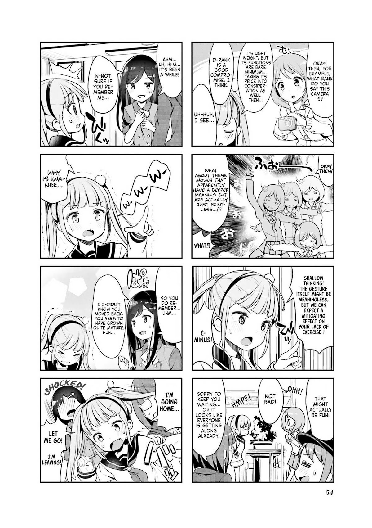 Hayashitate Matsuri♪ Chapter 6 page 4 - Chapter 6