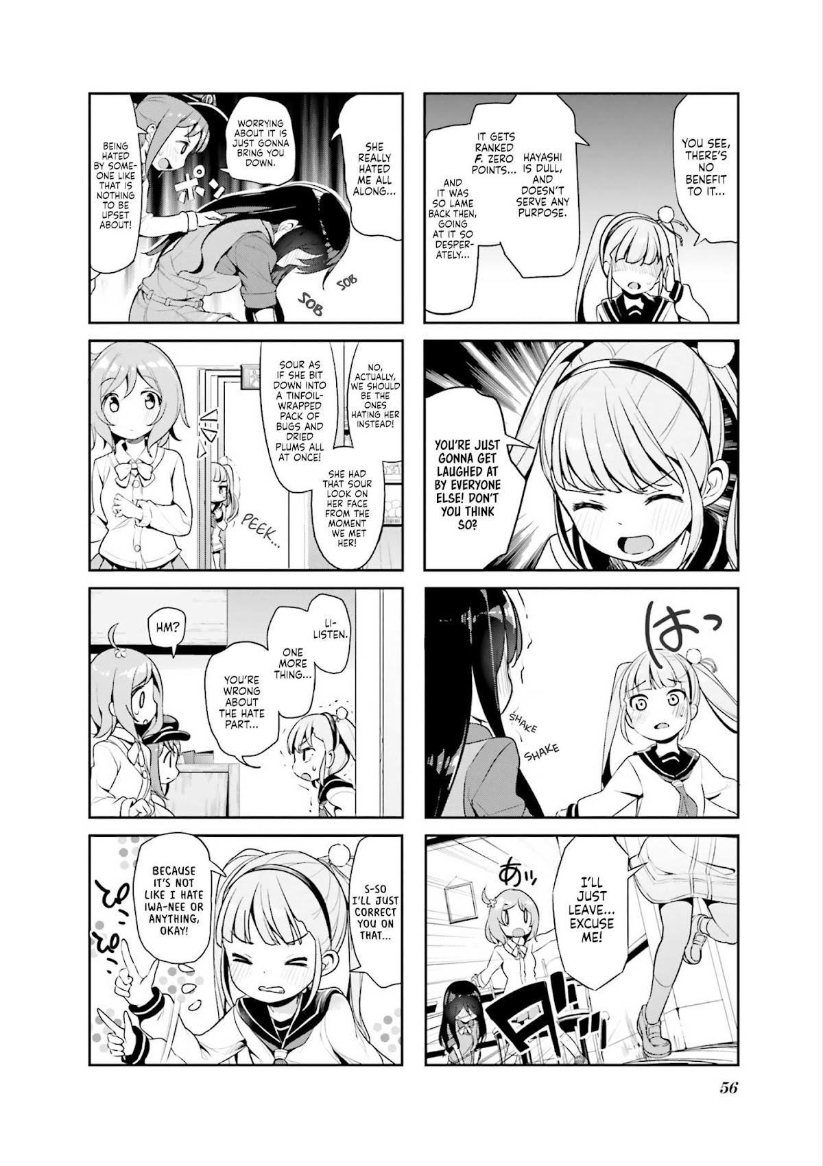 Hayashitate Matsuri♪ Chapter 6 page 6 - Chapter 6