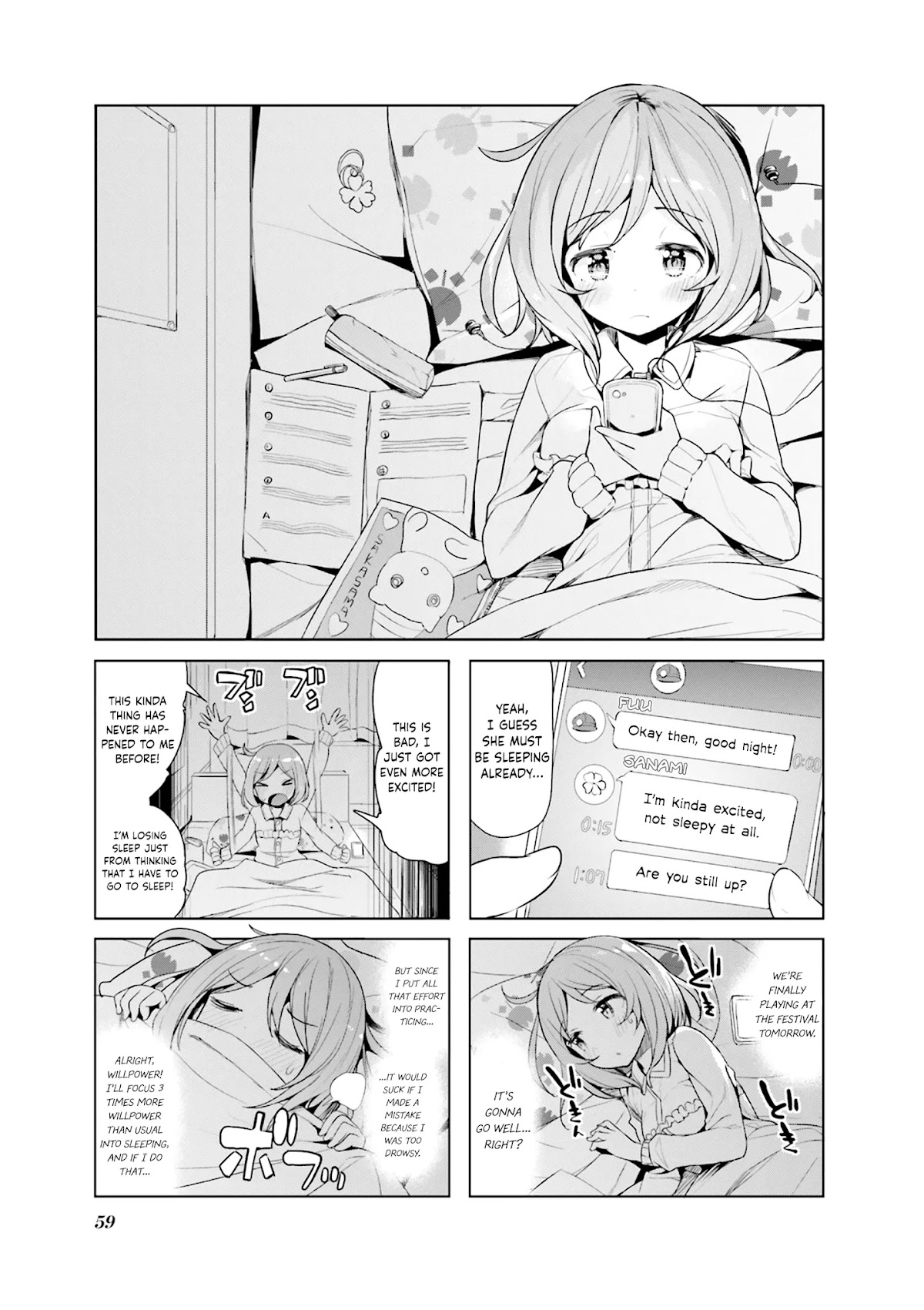 Hayashitate Matsuri♪ Chapter 7 page 1 - Chapter 7