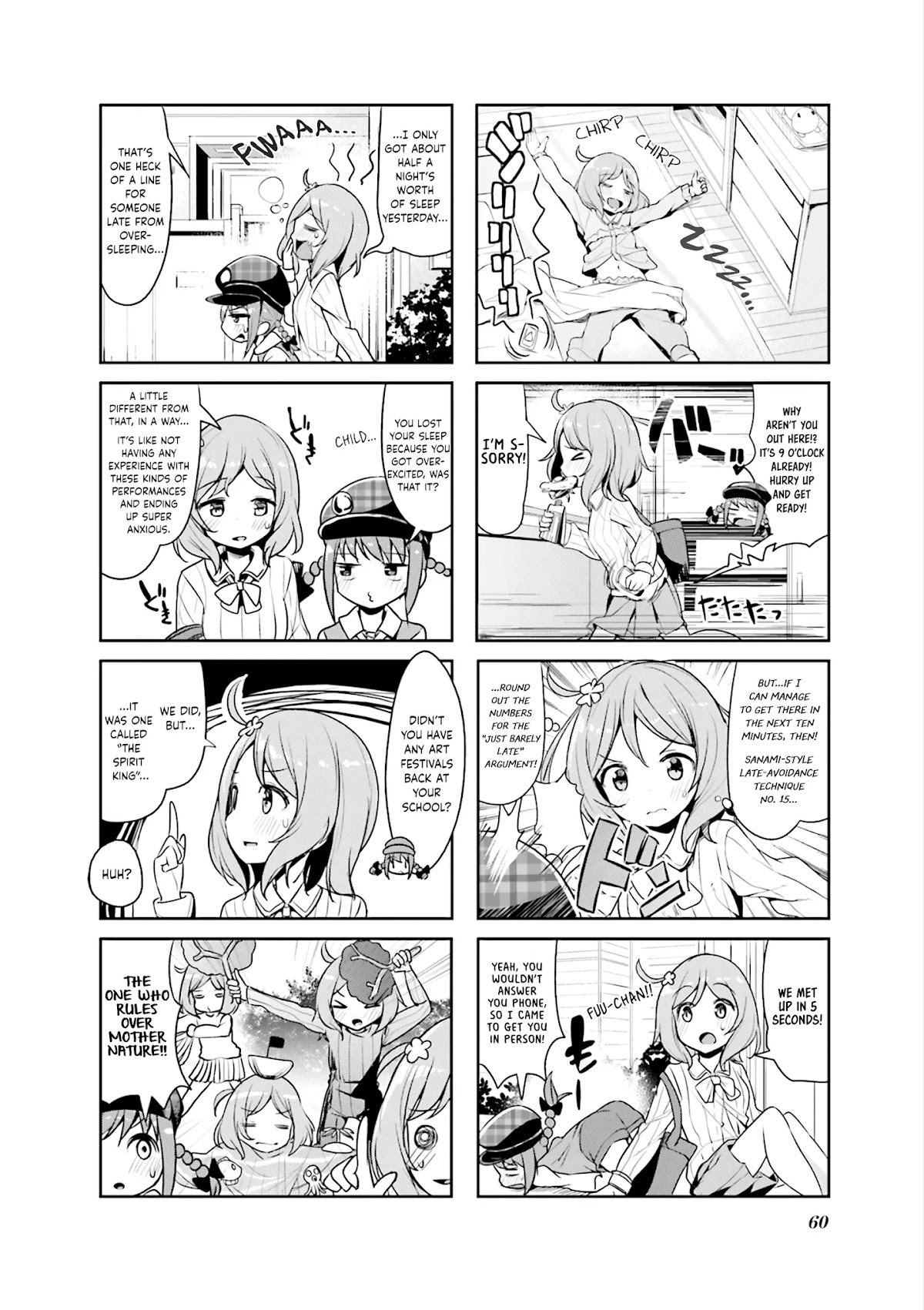 Hayashitate Matsuri♪ Chapter 7 page 2 - Chapter 7