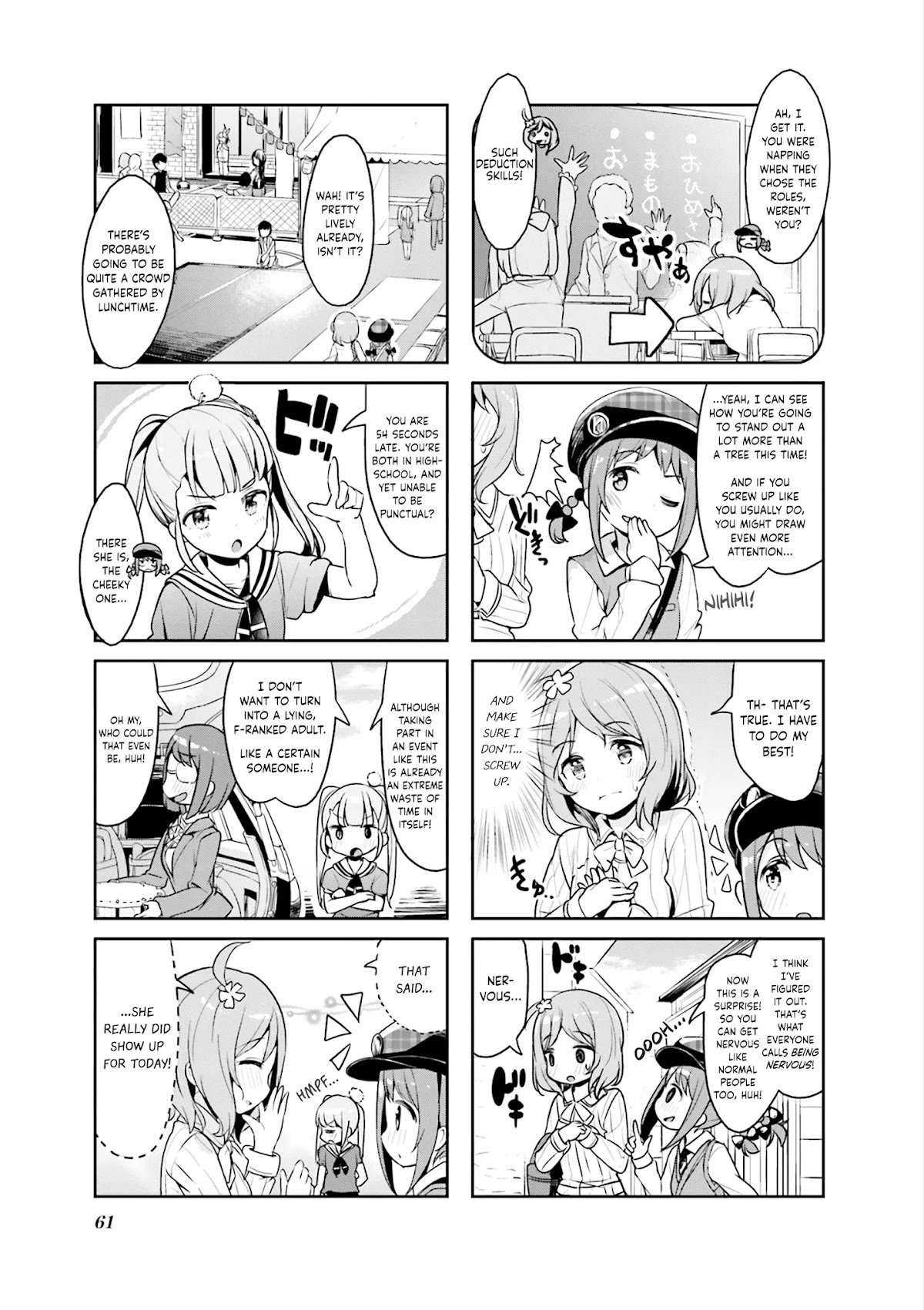 Hayashitate Matsuri♪ Chapter 7 page 3 - Chapter 7