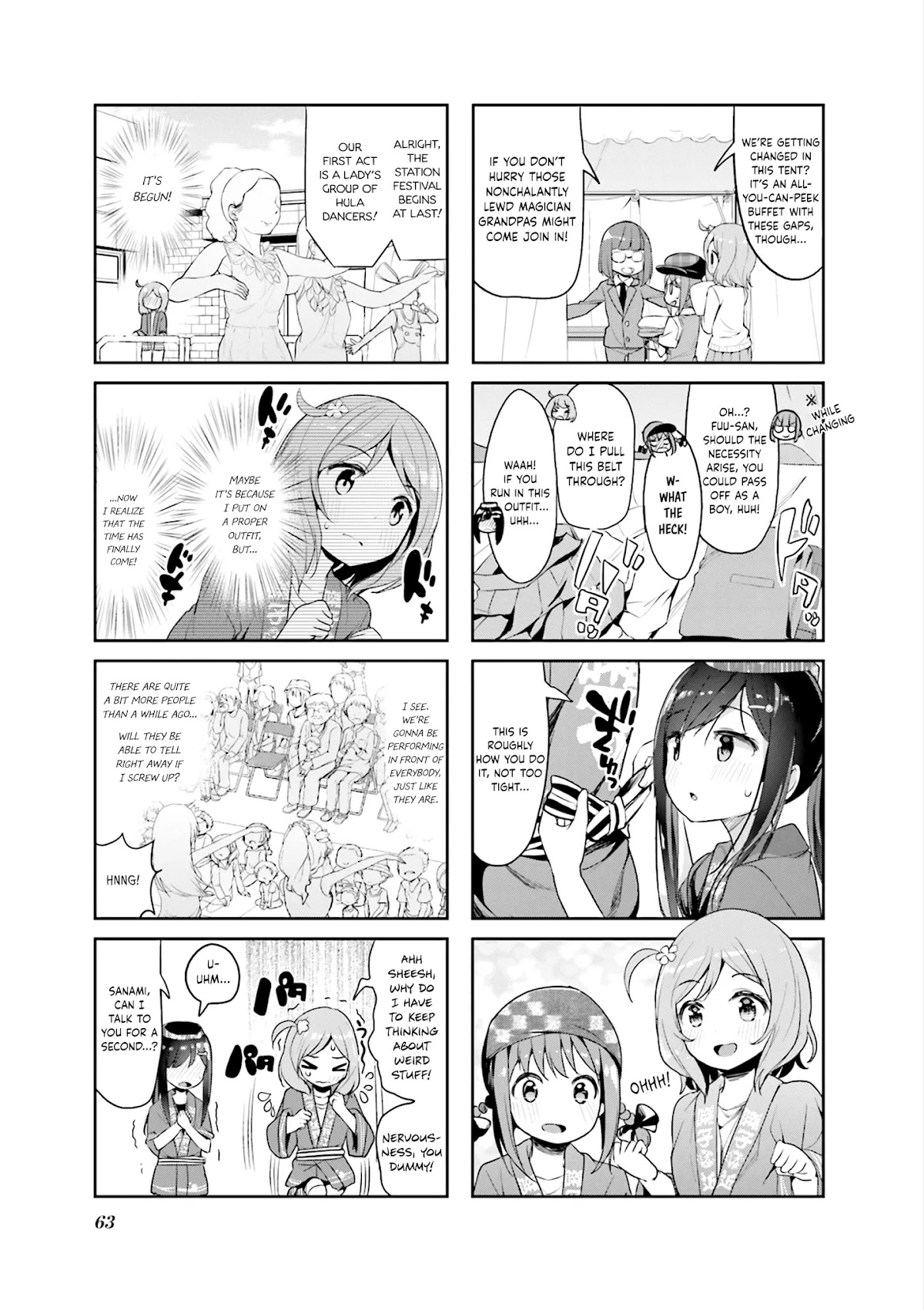 Hayashitate Matsuri♪ Chapter 7 page 5 - Chapter 7