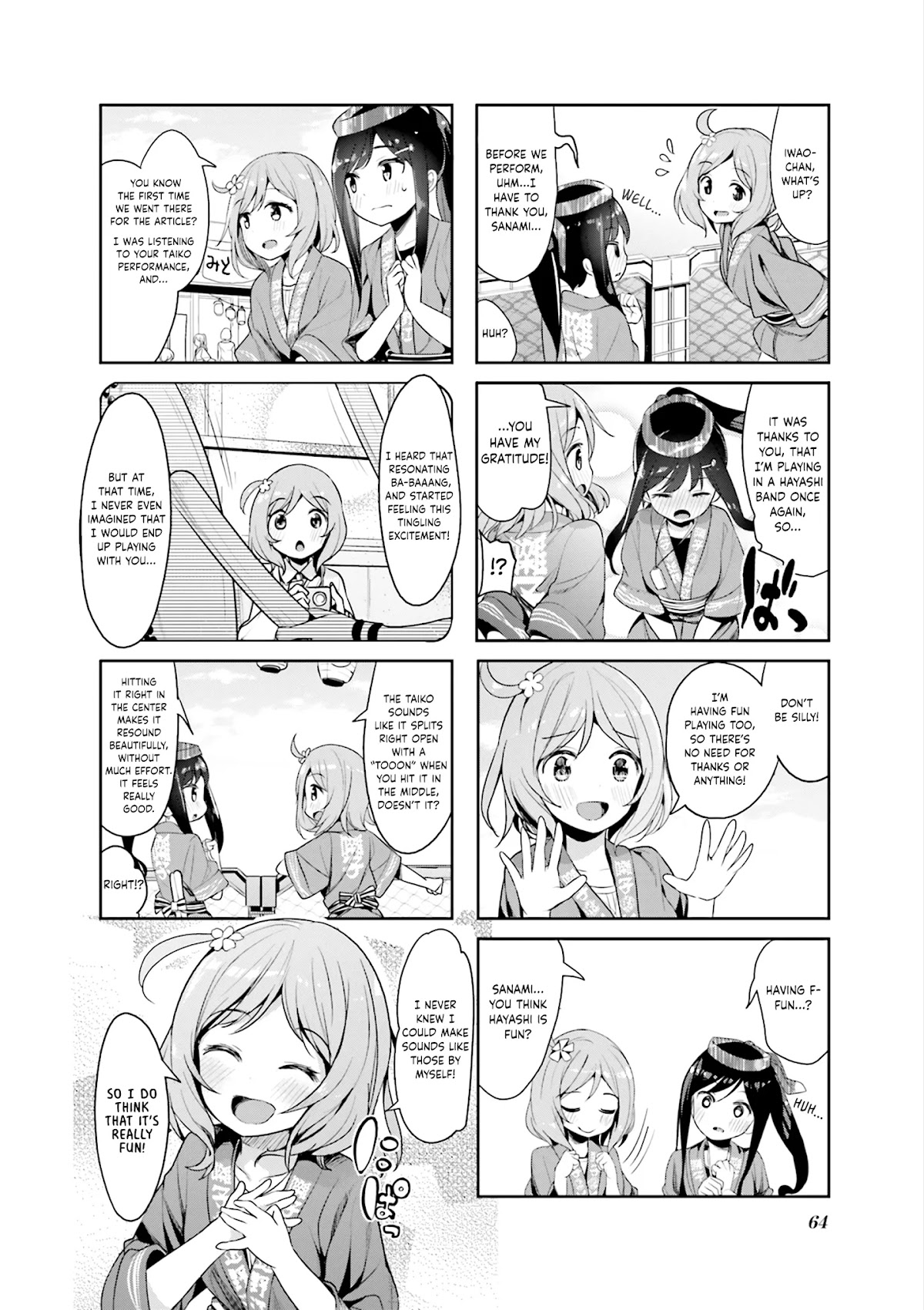 Hayashitate Matsuri♪ Chapter 7 page 6 - Chapter 7
