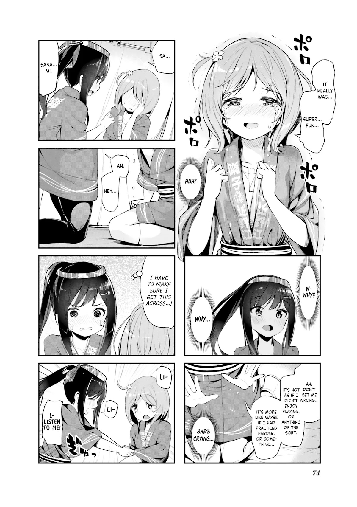 Hayashitate Matsuri♪ Chapter 8 page 6 - Chapter 8