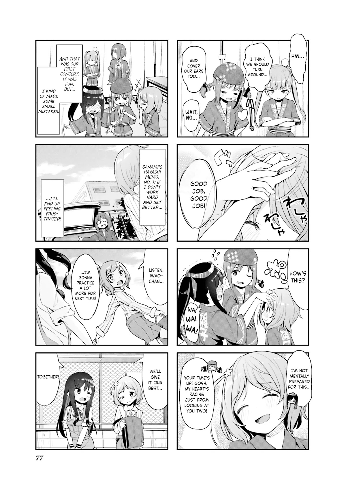 Hayashitate Matsuri♪ Chapter 8 page 9 - Chapter 8