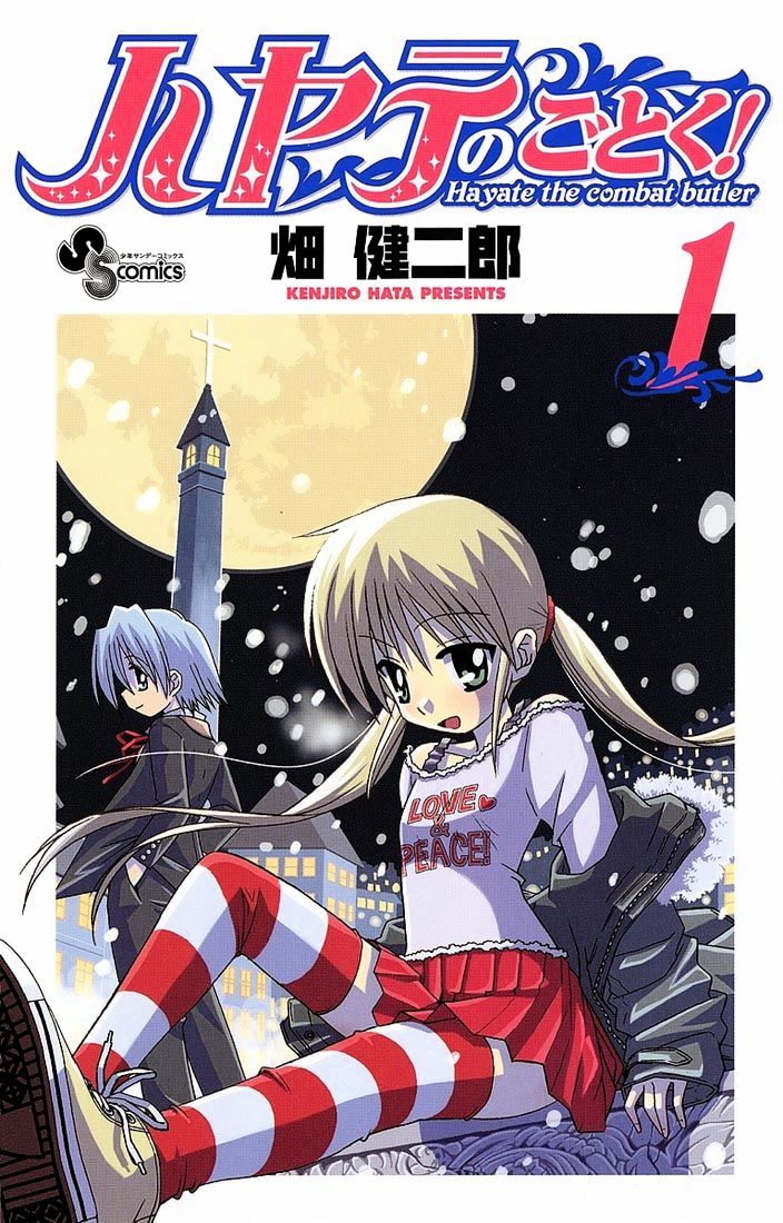 Hayate no Gotoku! Chapter 1 page 1 - Chapter 1 : Santa's Red Is A Blood-Colored Hell (Fixed)