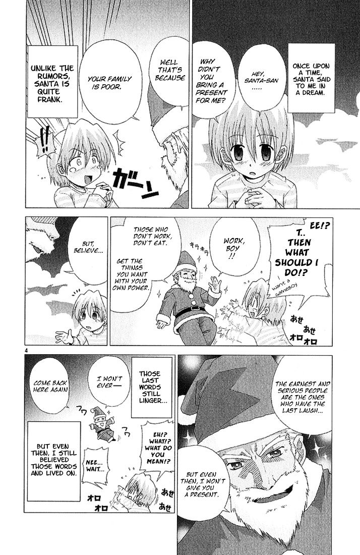 Hayate no Gotoku! Chapter 1 page 11 - Chapter 1 : Santa's Red Is A Blood-Colored Hell (Fixed)