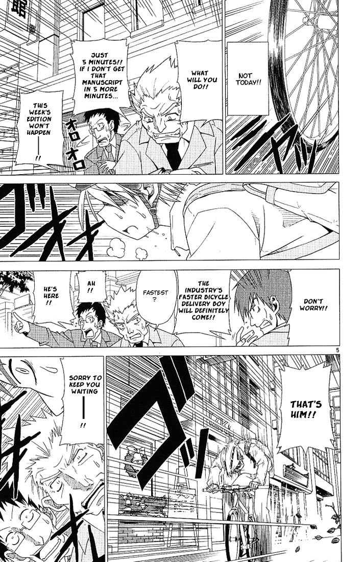 Hayate no Gotoku! Chapter 1 page 12 - Chapter 1 : Santa's Red Is A Blood-Colored Hell (Fixed)