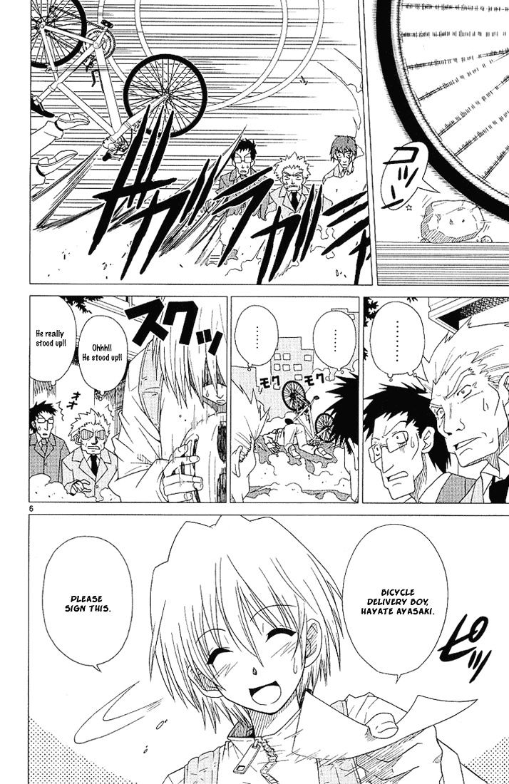 Hayate no Gotoku! Chapter 1 page 13 - Chapter 1 : Santa's Red Is A Blood-Colored Hell (Fixed)