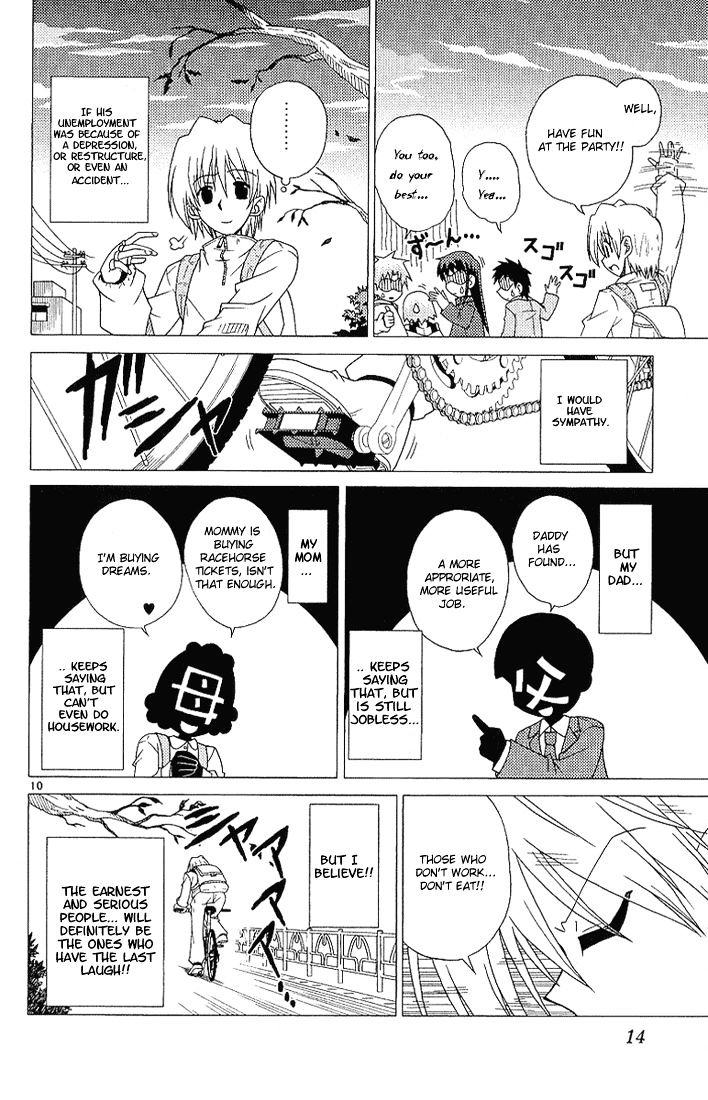 Hayate no Gotoku! Chapter 1 page 17 - Chapter 1 : Santa's Red Is A Blood-Colored Hell (Fixed)