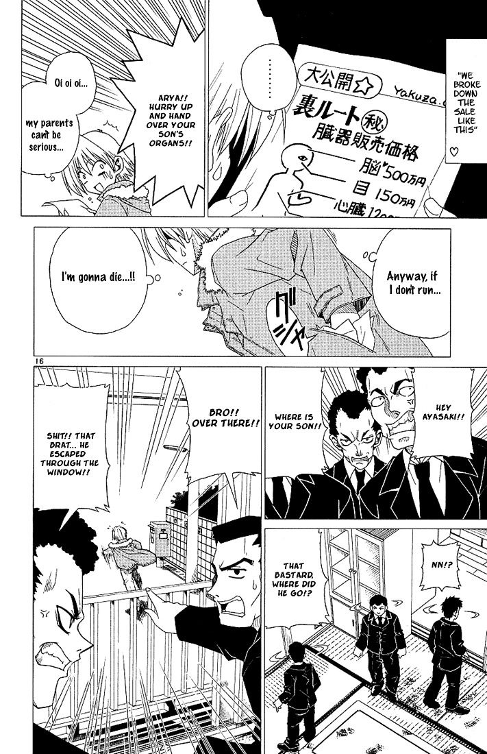 Hayate no Gotoku! Chapter 1 page 23 - Chapter 1 : Santa's Red Is A Blood-Colored Hell (Fixed)