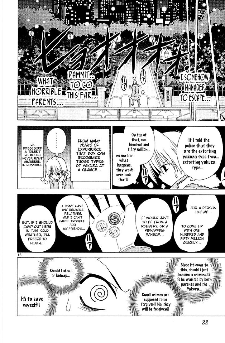 Hayate no Gotoku! Chapter 1 page 25 - Chapter 1 : Santa's Red Is A Blood-Colored Hell (Fixed)