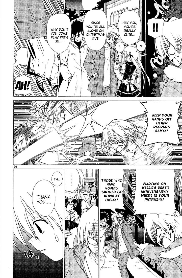 Hayate no Gotoku! Chapter 1 page 27 - Chapter 1 : Santa's Red Is A Blood-Colored Hell (Fixed)