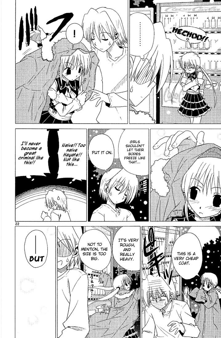 Hayate no Gotoku! Chapter 1 page 29 - Chapter 1 : Santa's Red Is A Blood-Colored Hell (Fixed)