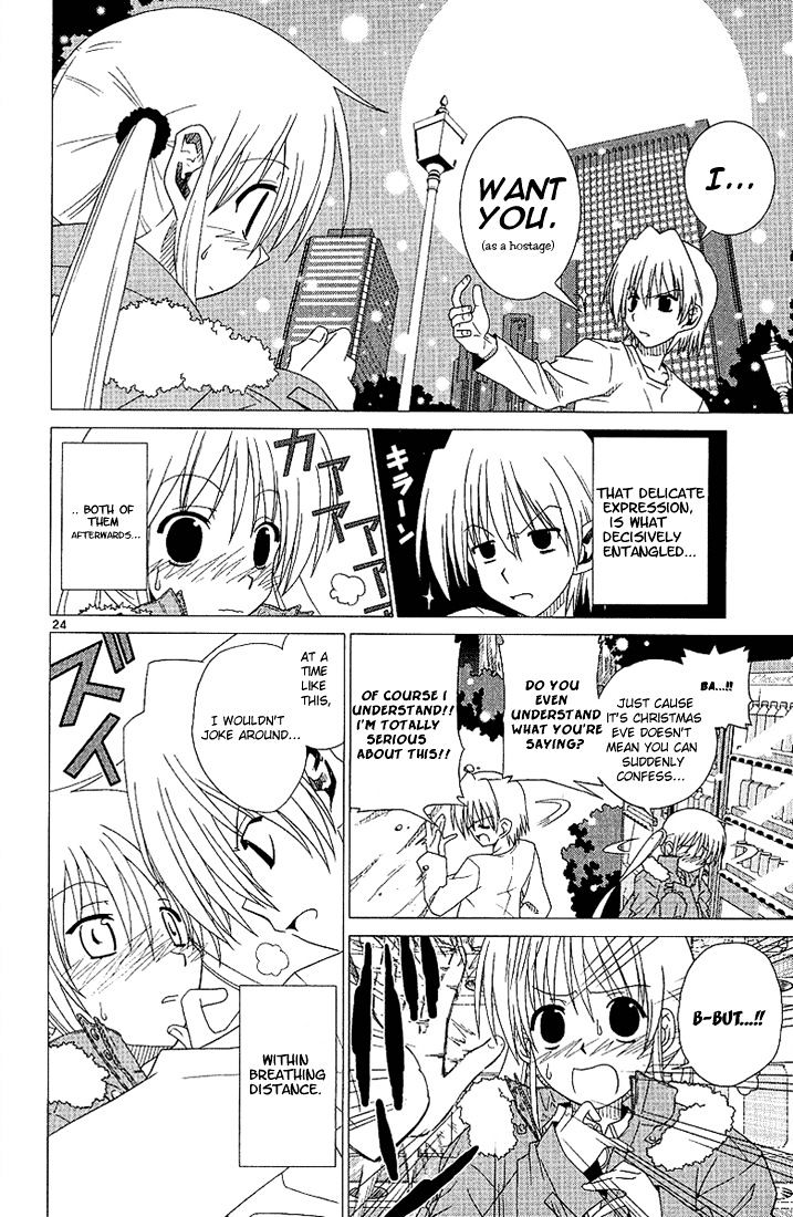 Hayate no Gotoku! Chapter 1 page 31 - Chapter 1 : Santa's Red Is A Blood-Colored Hell (Fixed)