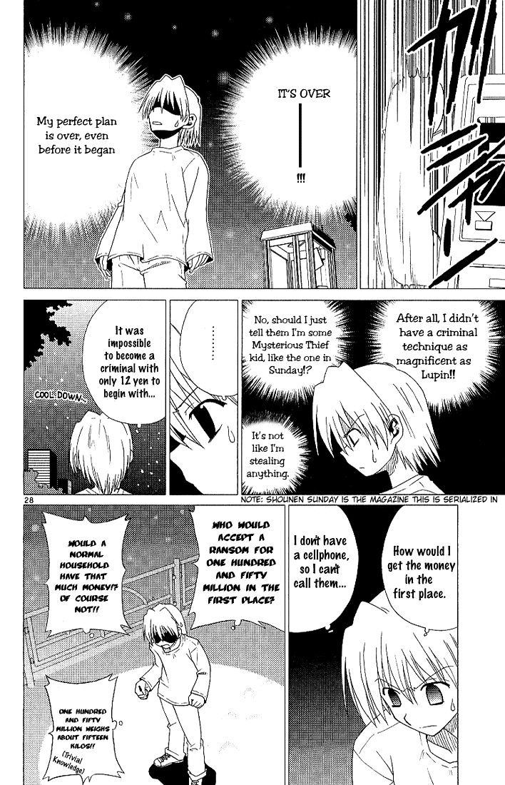 Hayate no Gotoku! Chapter 1 page 35 - Chapter 1 : Santa's Red Is A Blood-Colored Hell (Fixed)
