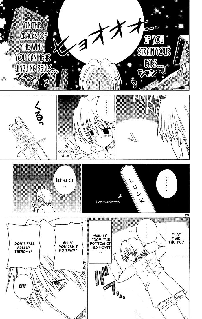 Hayate no Gotoku! Chapter 1 page 36 - Chapter 1 : Santa's Red Is A Blood-Colored Hell (Fixed)