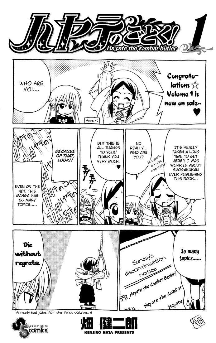 Hayate no Gotoku! Chapter 1 page 4 - Chapter 1 : Santa's Red Is A Blood-Colored Hell (Fixed)