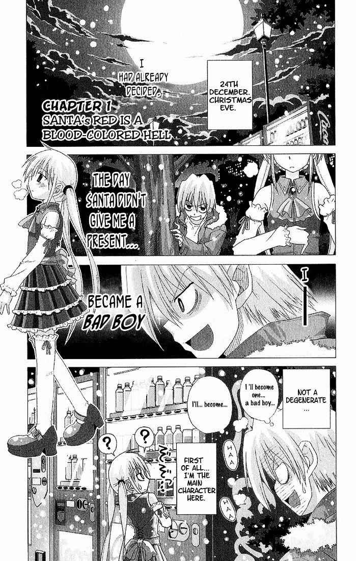 Hayate no Gotoku! Chapter 1 page 7 - Chapter 1 : Santa's Red Is A Blood-Colored Hell (Fixed)