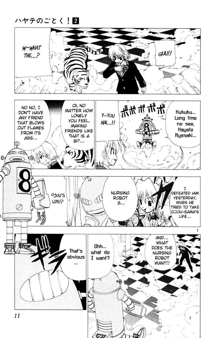 Hayate no Gotoku! Chapter 10 page 12 - Chapter 10 : In the Wee Hours of a Full Moon Night, Roasting, Smashing and Gri...