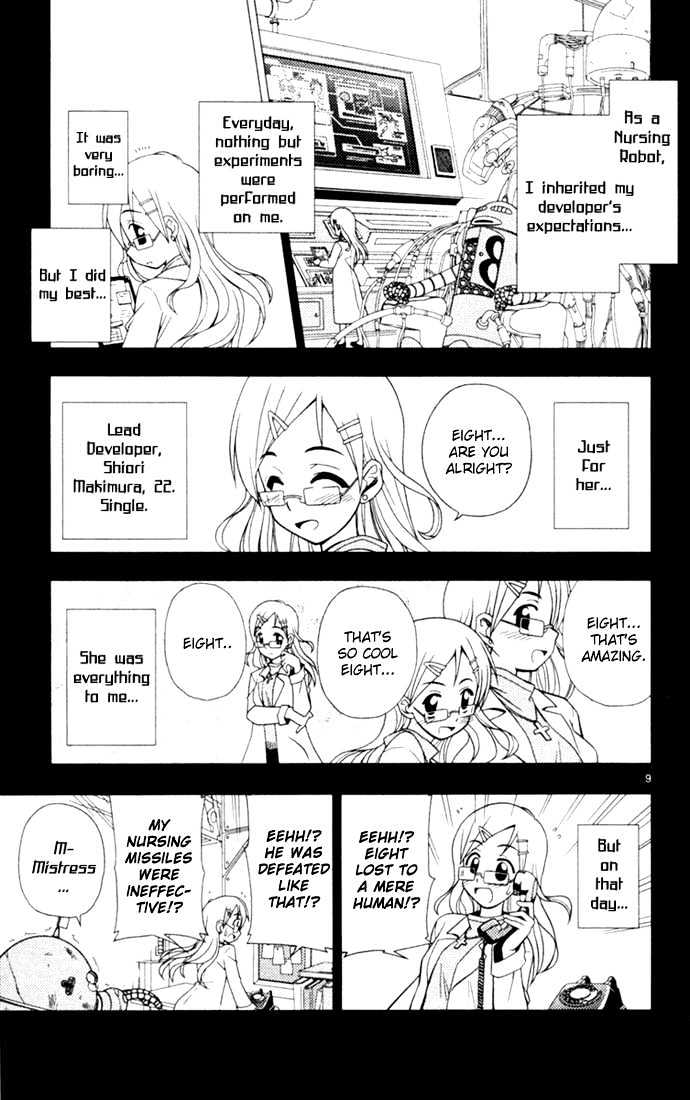 Hayate no Gotoku! Chapter 10 page 14 - Chapter 10 : In the Wee Hours of a Full Moon Night, Roasting, Smashing and Gri...