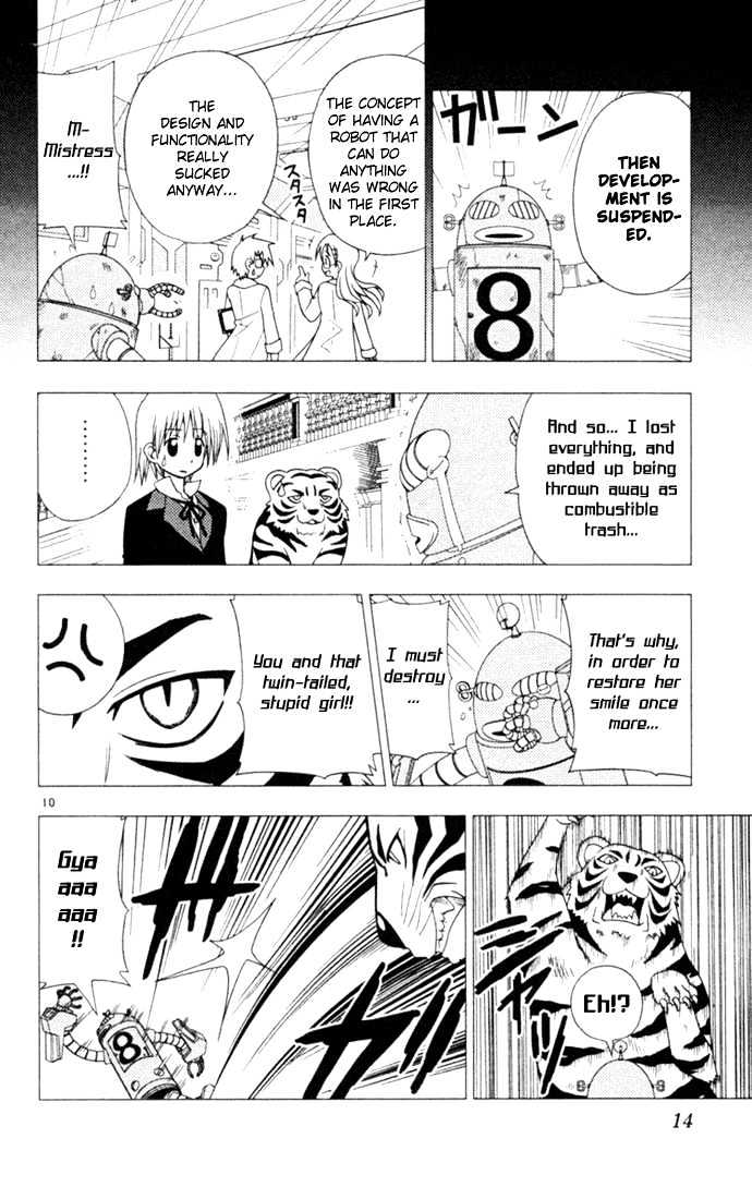 Hayate no Gotoku! Chapter 10 page 15 - Chapter 10 : In the Wee Hours of a Full Moon Night, Roasting, Smashing and Gri...