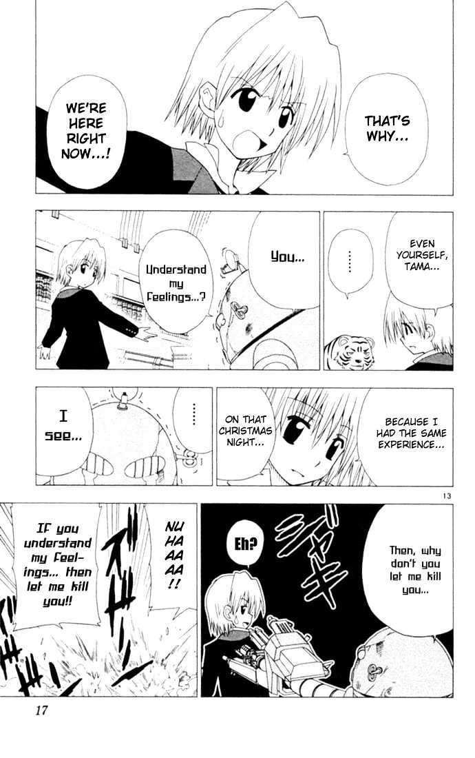 Hayate no Gotoku! Chapter 10 page 18 - Chapter 10 : In the Wee Hours of a Full Moon Night, Roasting, Smashing and Gri...