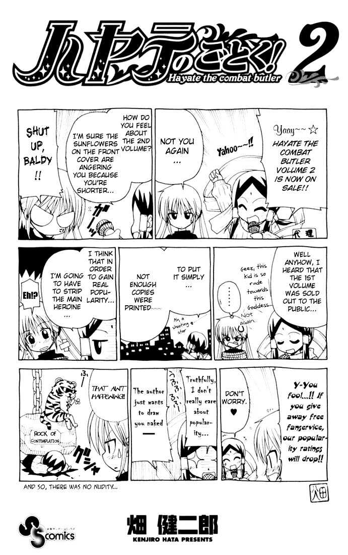 Hayate no Gotoku! Chapter 10 page 2 - Chapter 10 : In the Wee Hours of a Full Moon Night, Roasting, Smashing and Gri...