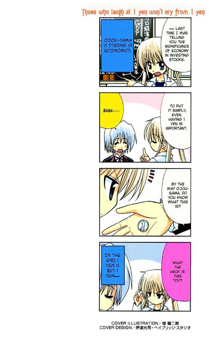 Hayate no Gotoku! Chapter 10 page 3 - Chapter 10 : In the Wee Hours of a Full Moon Night, Roasting, Smashing and Gri...