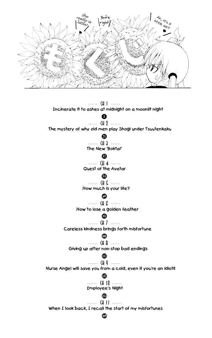 Hayate no Gotoku! Chapter 10 page 5 - Chapter 10 : In the Wee Hours of a Full Moon Night, Roasting, Smashing and Gri...