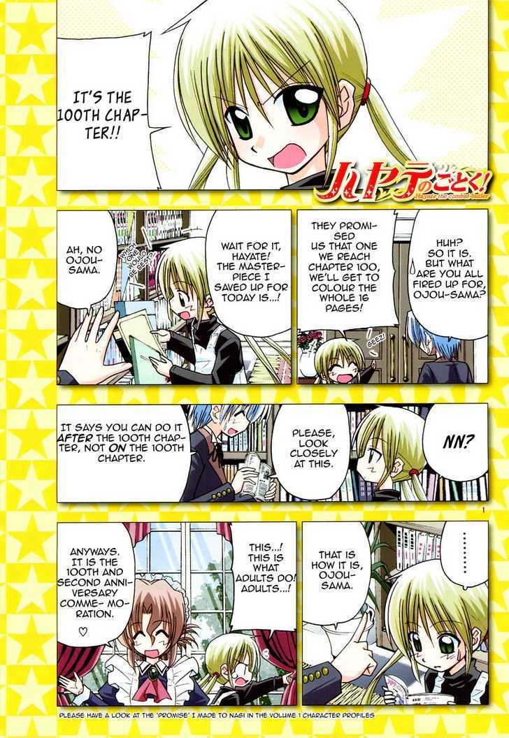 Hayate no Gotoku! Chapter 100 page 1 - Chapter 100 : Celebrate! Its the 100th chapter! But its actually the 99th week of serialization because the first and second chapters were released simultaneously