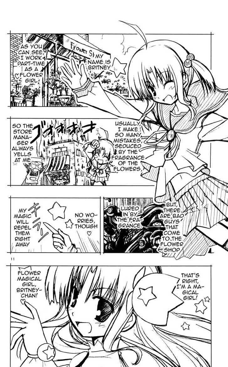 Hayate no Gotoku! Chapter 100 page 13 - Chapter 100 : Celebrate! Its the 100th chapter! But its actually the 99th week of serialization because the first and second chapters were released simultaneously