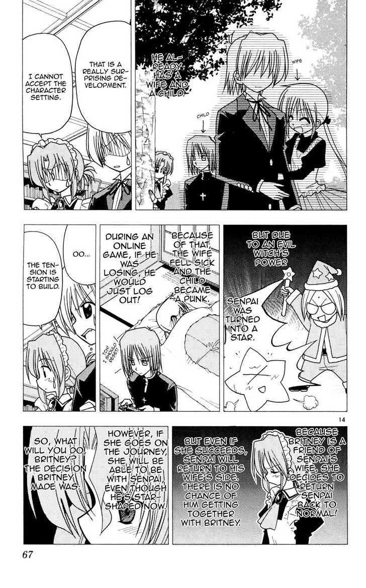 Hayate no Gotoku! Chapter 100 page 16 - Chapter 100 : Celebrate! Its the 100th chapter! But its actually the 99th week of serialization because the first and second chapters were released simultaneously