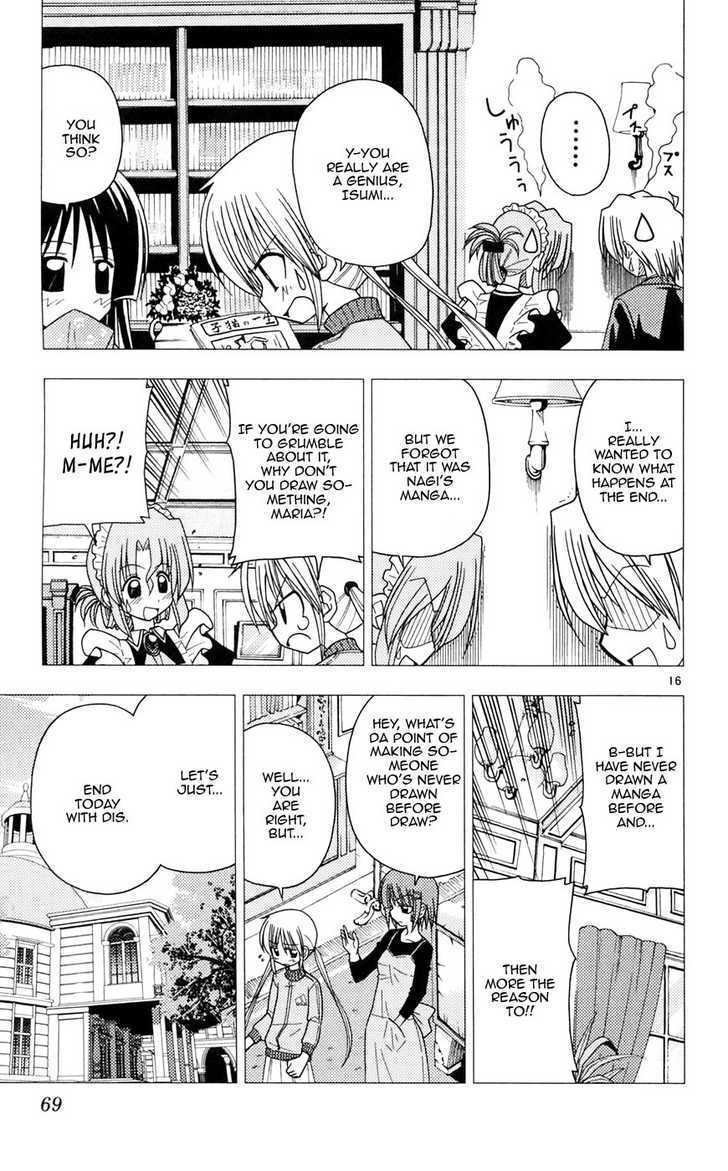 Hayate no Gotoku! Chapter 100 page 18 - Chapter 100 : Celebrate! Its the 100th chapter! But its actually the 99th week of serialization because the first and second chapters were released simultaneously