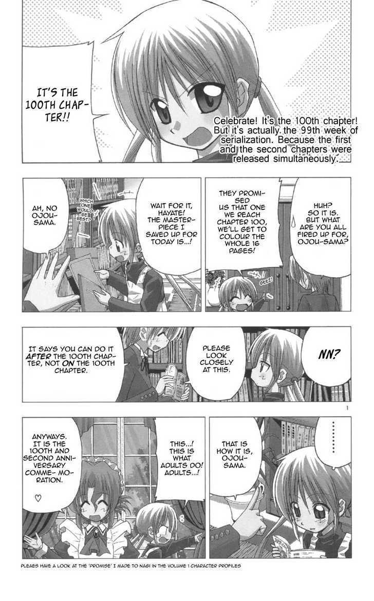Hayate no Gotoku! Chapter 100 page 2 - Chapter 100 : Celebrate! Its the 100th chapter! But its actually the 99th week of serialization because the first and second chapters were released simultaneously